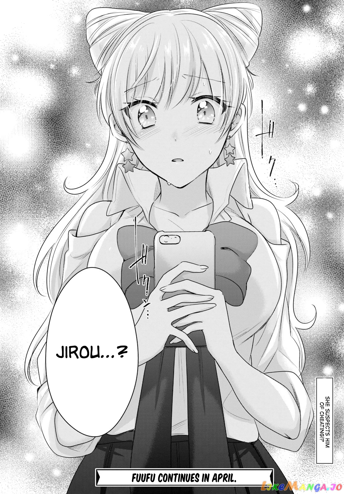 More Than a Married Couple, But Not Lovers, Chapter 12 image 39